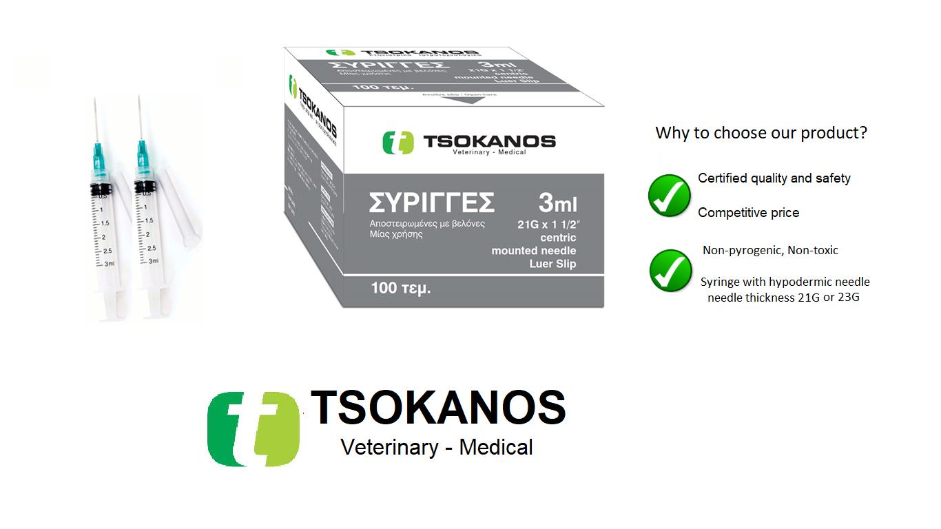Disposable syringes TSOKANOS, needle 21G x 1 1/2", 3 ml